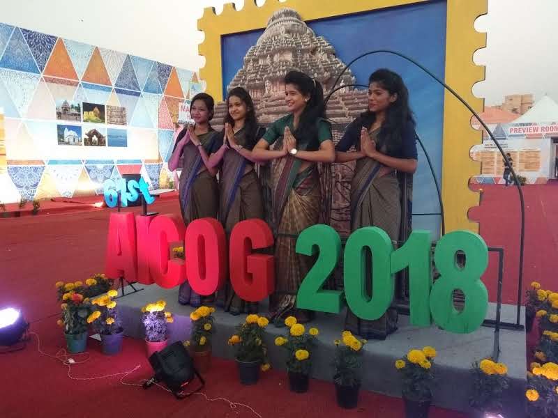 AICOG,ESICON 2018